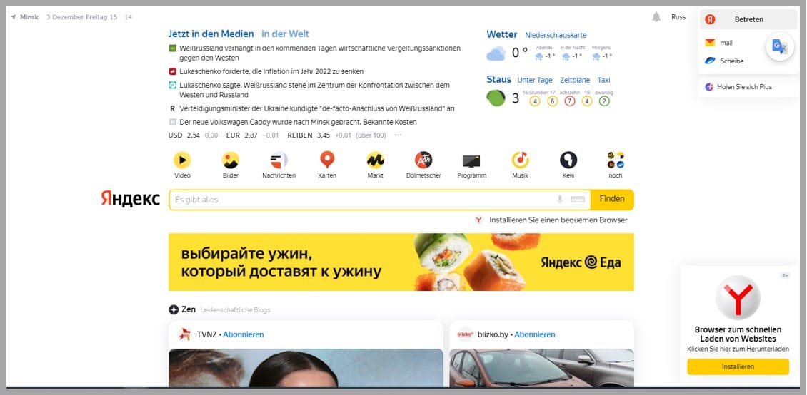 Rang 021 Yandex